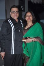 Ramesh Taurani at Vicky Donor special screening hosted by John in PVR, Juhu, Mumbai on 19th April 2012 (126).JPG